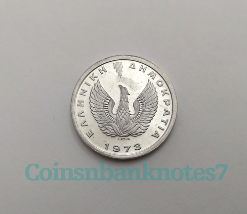 1973 Greece 10 Lepta Coin, KM #103 Uncirculated / Dolphins with trident - Picture 2 of 2
