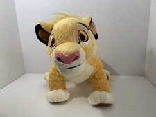 Disney Store Lion King Simba plush stuffed animal cub baby yellow 12  