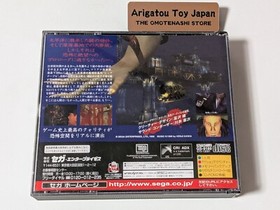 Sega Saturn Deep Fear SS 2Disc With Case From Japan