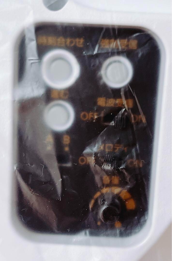 Picture 5 of 10