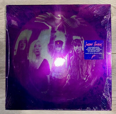 Smashing Pumpkins Gish 180 Gram Vinyl Record LP New BRAND