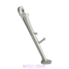 Side Kick Stand Bar for Yamaha RaceBase 15-17 YZF R1 2015-2025 YZF R1M 2015-2018