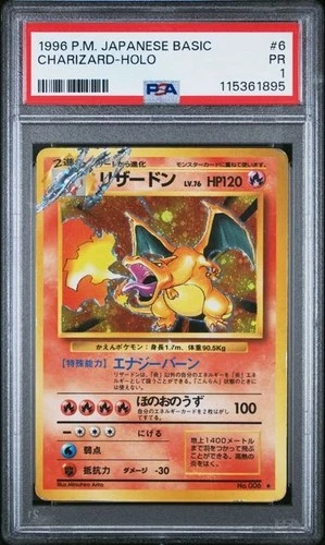Charizard Psa 1 1996 Pokemon Japanese Basic #006 Rare Holo Low Pop
