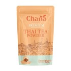 Chana Instant Thai Tea Powder - Authentic Taste No Sugar No Creamer for healthy