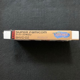 SFC Death Blade with box and instruction manual for Super Famicom TestedJapanese