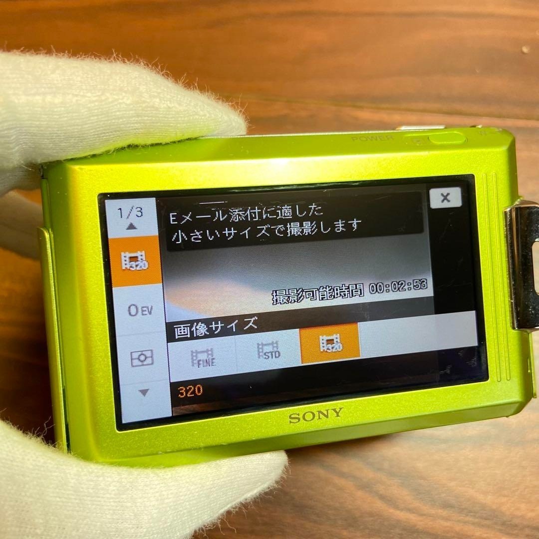 SONY Cyber-shotサイバーショット DSC-T77 Amazon.com : Sony Cybershot DSC-T77 10.1MP Digital Camera