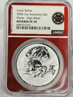 2026 Ascension Island $1 Lunar Year Horse NGC PF70 PR70 1oz .999 Silver Coin