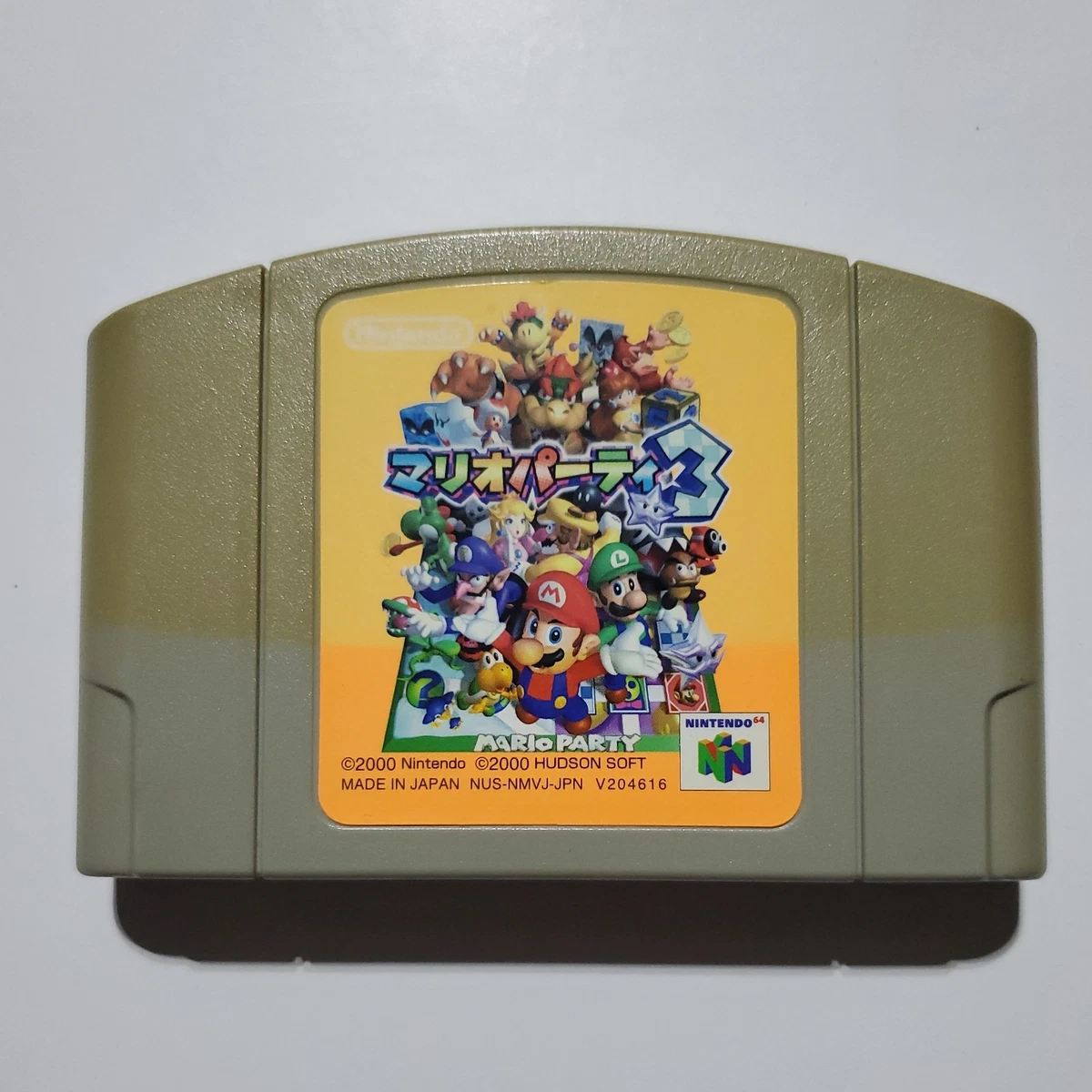 Mario Party 3 Nintendo NTSC-J (Japan) Video Games for sale | eBay