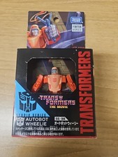 Japan Version Takara Tomy Transformers Studio Series SS-98 Wheelie Unopened
