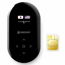 Sourcenext Translator 63 Languages Pocketalk Black Dedicated global SIM (2years)