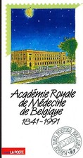 ROYAL ACADEMY OF MEDICINE 1991 BELGIUM FOLDER FDC