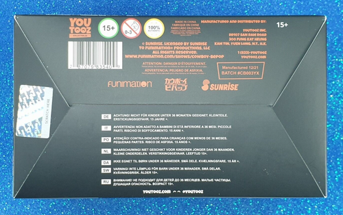 YOUTOOZ COWBOY BEBOP #3 EIN (BOOKS A MILLION EXCLUSIVE) VINYL FIGURE~FAST POST - Picture 13 of 13