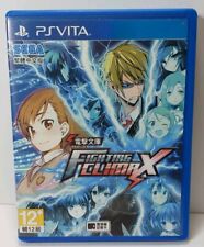 DENGEKI BUNKO FIGHTING CLIMAX (SONY PS VITA) JAPANESE IMPORT