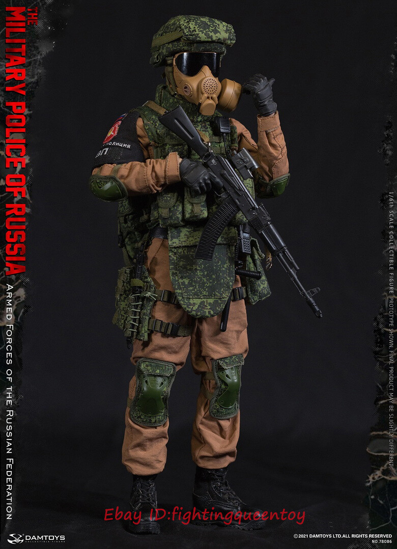 DAMTOYS 78086 1/6 Armed Forces of the Russian - RUSSIAN