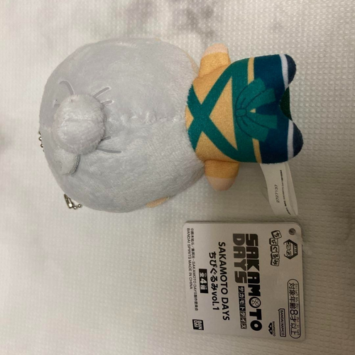 SAKAMOTO DAYS Taro Sakamoto Chibigurumi Muñeco de Peluche Mascota Bandai 2025 Japón Nuevo - Imagen 4 de 12