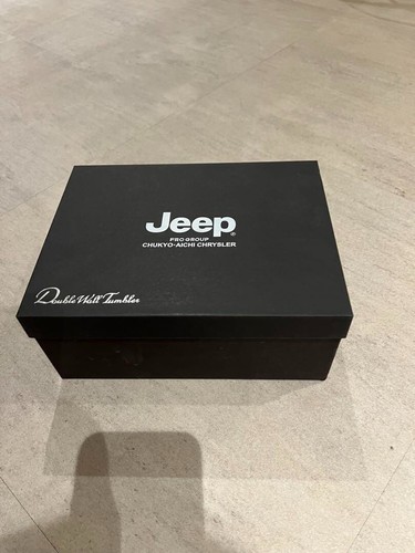 Jeep Double Wall Tumbler Pair Set Novelty Clear 300ml 7.8 x 12.5 cm USED/MINT - Picture 9 of 9