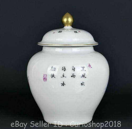 9.2" Yongzheng Esmaltes de Color Chino Porcelana Dorada Dragón Cubierta Tarro Olla - Imagen 5 de 9