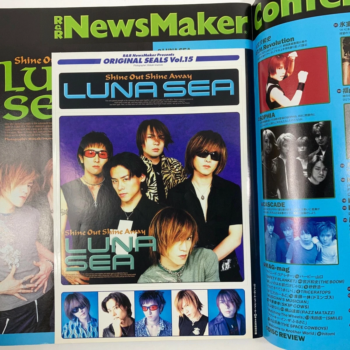 LUNA SEA L'Arc~en~Ciel CASCADE R&R NEWSMAKER Japanese Music Culture  Magazine '98 | eBay