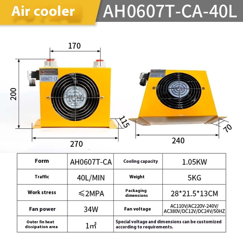 Hydraulic Air Coolers Air-cooled Hydraulic Station Systems Machine Tool Oil Fans - Picture 10 of 26