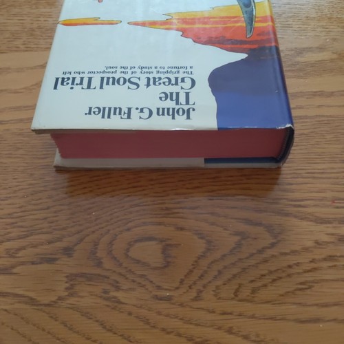 The Great Soul Trial by John G. Fuller Hardcover 1969 Stated 1st Printing - Picture 6 of 13