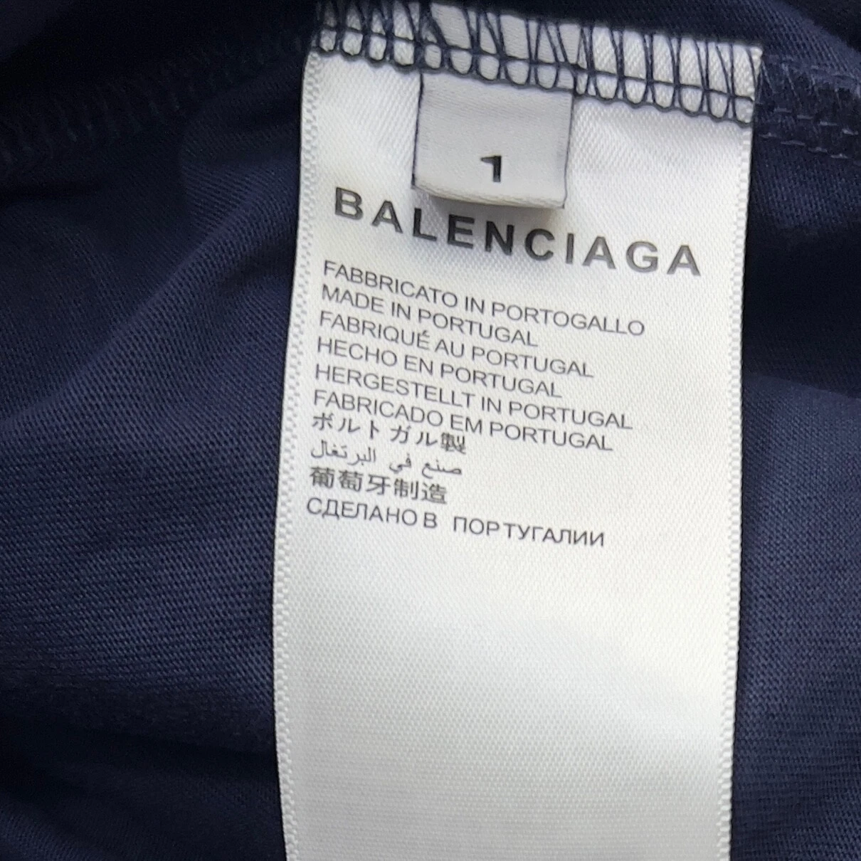 T shirt con cappuccio Balenciaga AW22 Snowstorm XXXL Runway a strati taglia 1