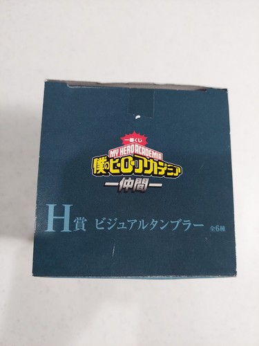 Nuova tazza TOMURA SHIGARAKI Bandai Spirits Ichiban Kuji My Hero Academia Companion - Foto 5 di 7