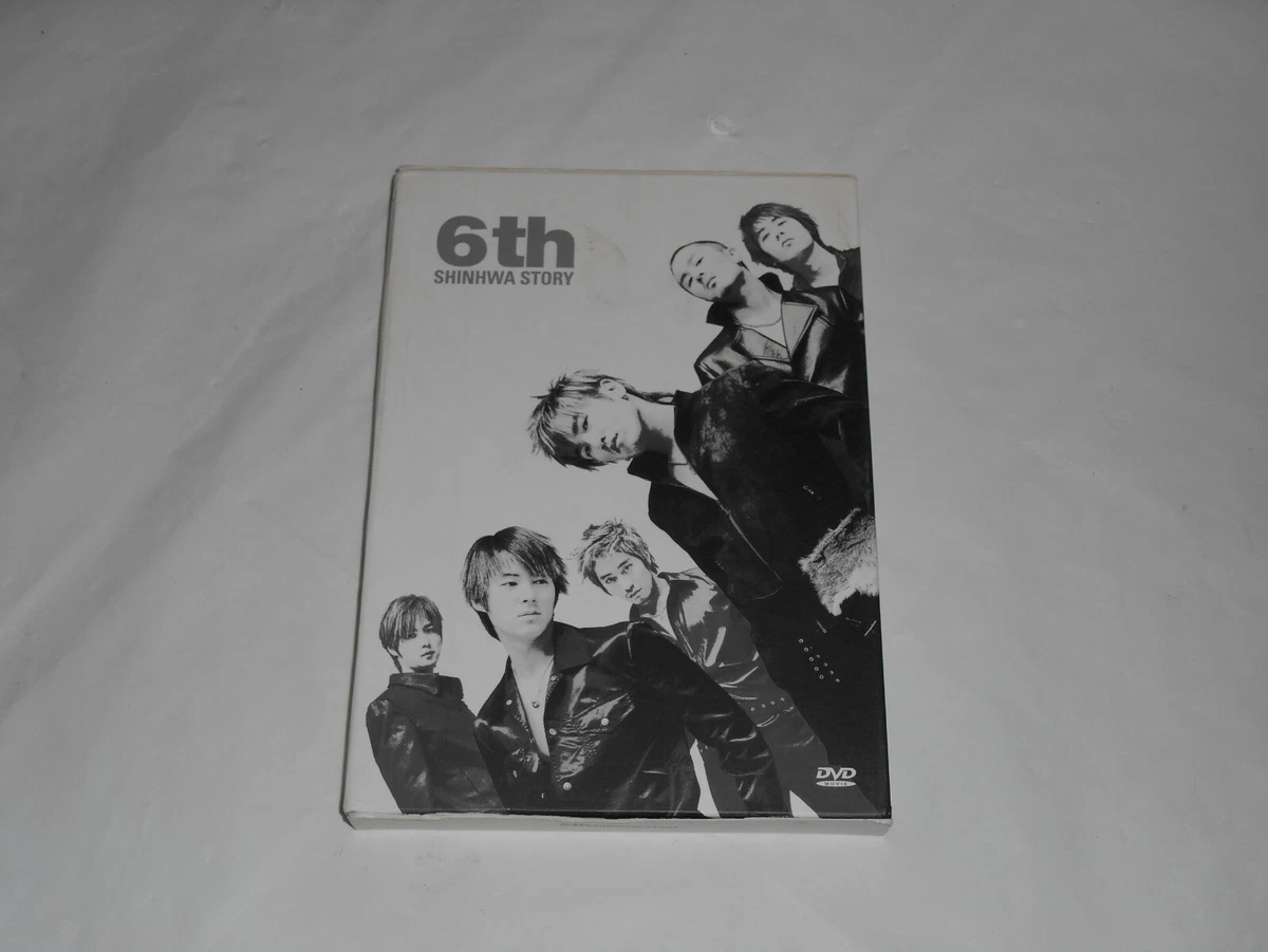 神话组合纪念品| eBay