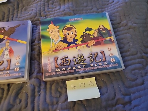 ANIME~VCD Monkey King LOT, Episodes 1 Through 18 Chinese Kids Cartoon ANIMATION - Foto 7 di 23