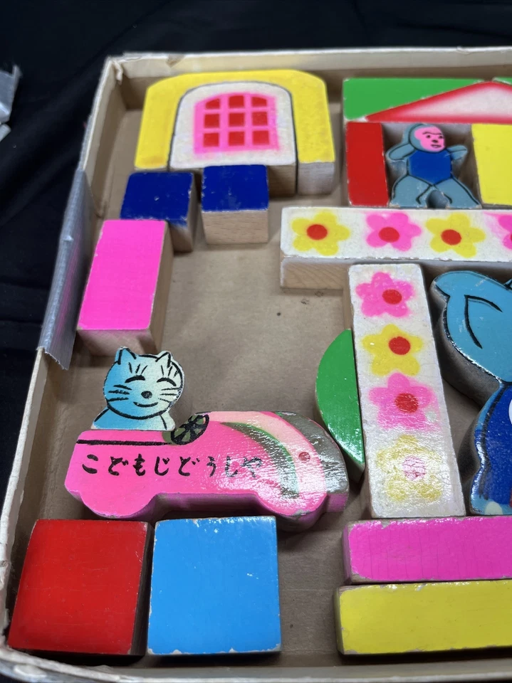 Vintage Wooden Puzzle Playground Animals 33 pieces - Image 2 of 4