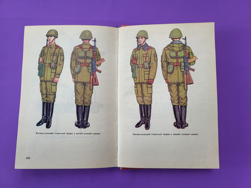 Soviet book Rules for wearing military uniforms USSR Army 1989 - Imagen 15 de 23