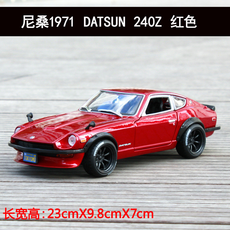 Maisto 1 18 1971 Nissan Datsun 240Z Modified Racing Diecast Model Car Red 32612 Maisto 1 18 1971 Nissan Datsun 240Z Modified Racing Diecast Model Car Red 32612