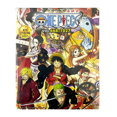 アニメ ONE PIECE DVD 817sRNt8UVL._UF894,1000_QL80_.jpg