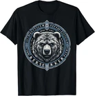 Viking Shirt For Men Viking Berserker Bear Gift Unisex T-Shirt