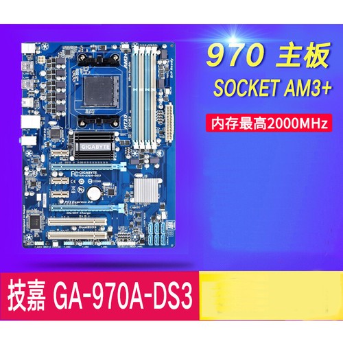 Für Gigabyte GA-970 GAMING/GA-970A-D3/GA-970A-D3P/GA-970A-DS3 Hauptplatine - Bild 17 von 18