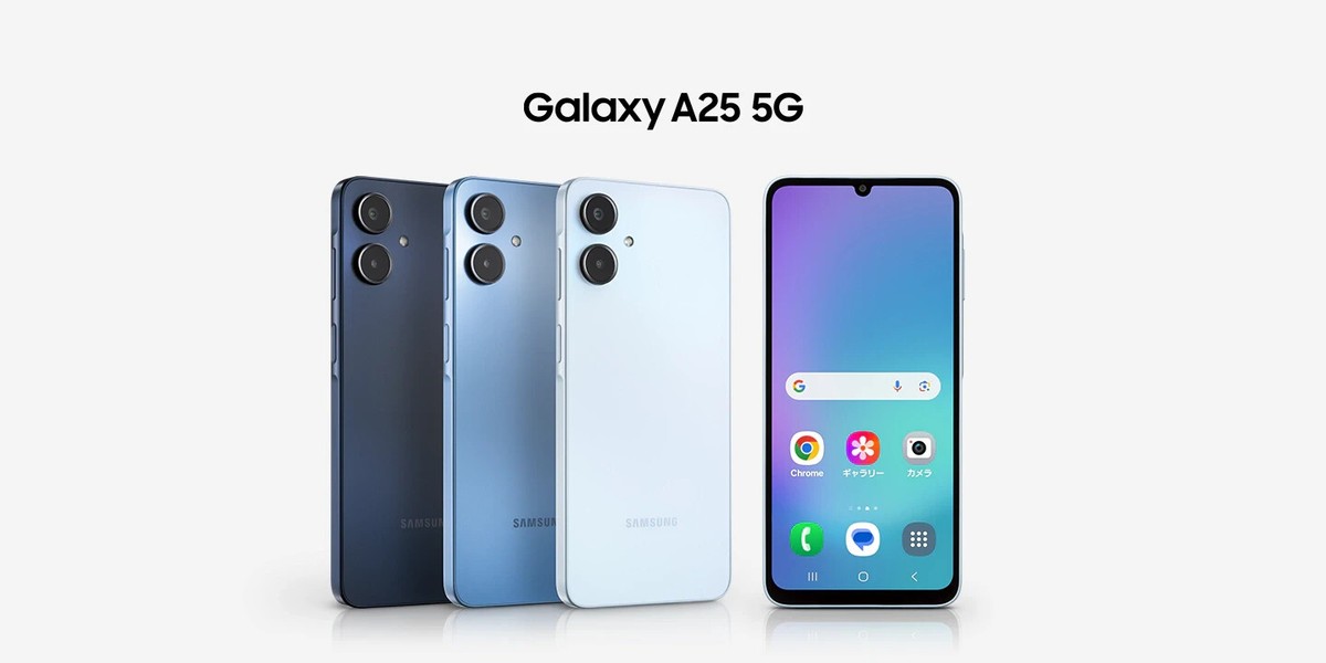 Samsung Galaxy A25 5G 256GB, 6.5