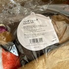 Bild 3 von 24