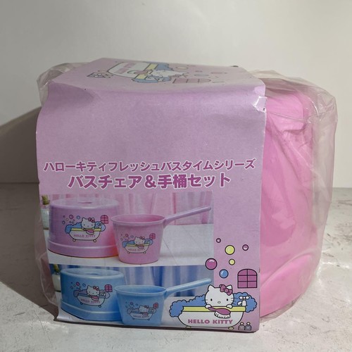 Juego de cubos de silla de baño vintage Hello Kitty Fresh Bathtime Series - Imagen 2 de 6