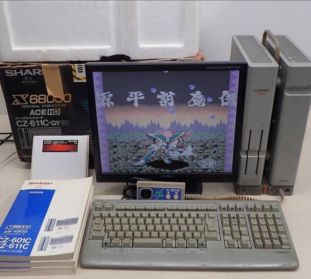 Sharp X68000 ACE HD Personal Computer Game Console Working Sharp X68000 ACE HD Personal Computer Game Console Working