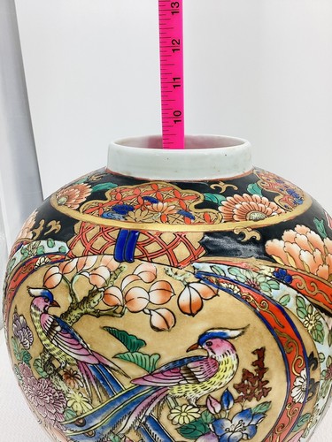 Vintage Satsuma Japanese 12” Ginger Jar With Lid Hand Painted Scene - Picture 7 of 7