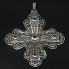 VTG Sterling Silver - 1972 REED & BARTON Christmas Cross Ornament - 18.5g