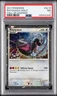 2011 POKEMON CALL OF LEGENDS #SL10 RAYQUAZA-HOLO PSA 7