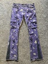 VALABASAS STACKED "PUZZLED" DENIM JEAN - PURPLE V CAMO - Size 34 VLBS2453