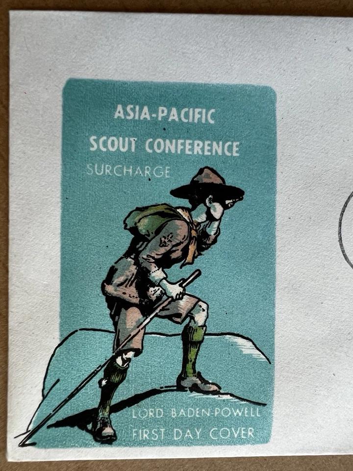 Filipinas FDC 1972 • Conferencia Scout Asia-Pacífico • 13/11/1972 Foto 2 de 4