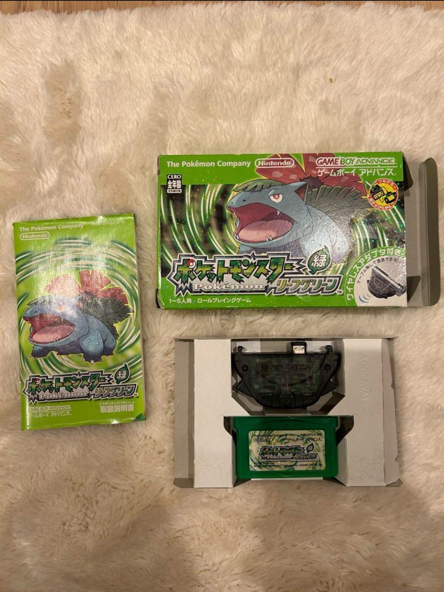 Pokemon Leaf Green Fire Red Wireless Adapter Box Manuel GBA