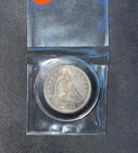 1853 Seated Liberty Silver Dollar- AU Condition- Beautiful Coin, Only 46k Minted