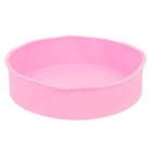  Runde Kuchenform Backform-Set Riegel Silikon Kleine Kuchenformen Aus