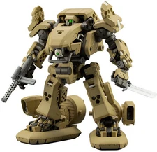 Kotobukiya - Hexa Gear - Bulkarm β Standard Type Model Kit [New Toy]