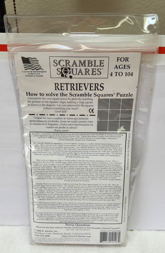 SCRAMBLE SQUARES Puzzle "RETRIEVER" 2004 Very Challenging Puzzle - Picture 3 of 7