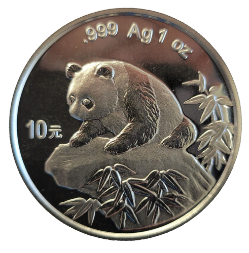 1999 China 10 元 Yuan Panda Münze ST / BU 1oz Silber 999 - Bild 2 von 4