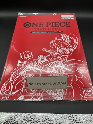ONE PIECE CARD GAME FILM RED セット One Piece Card Game: PREMIUM CARD SET -ONE PIECE FILM RED
